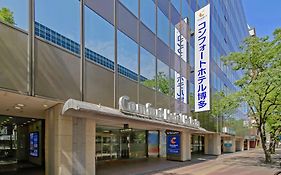 Comfort Hotel Hakata